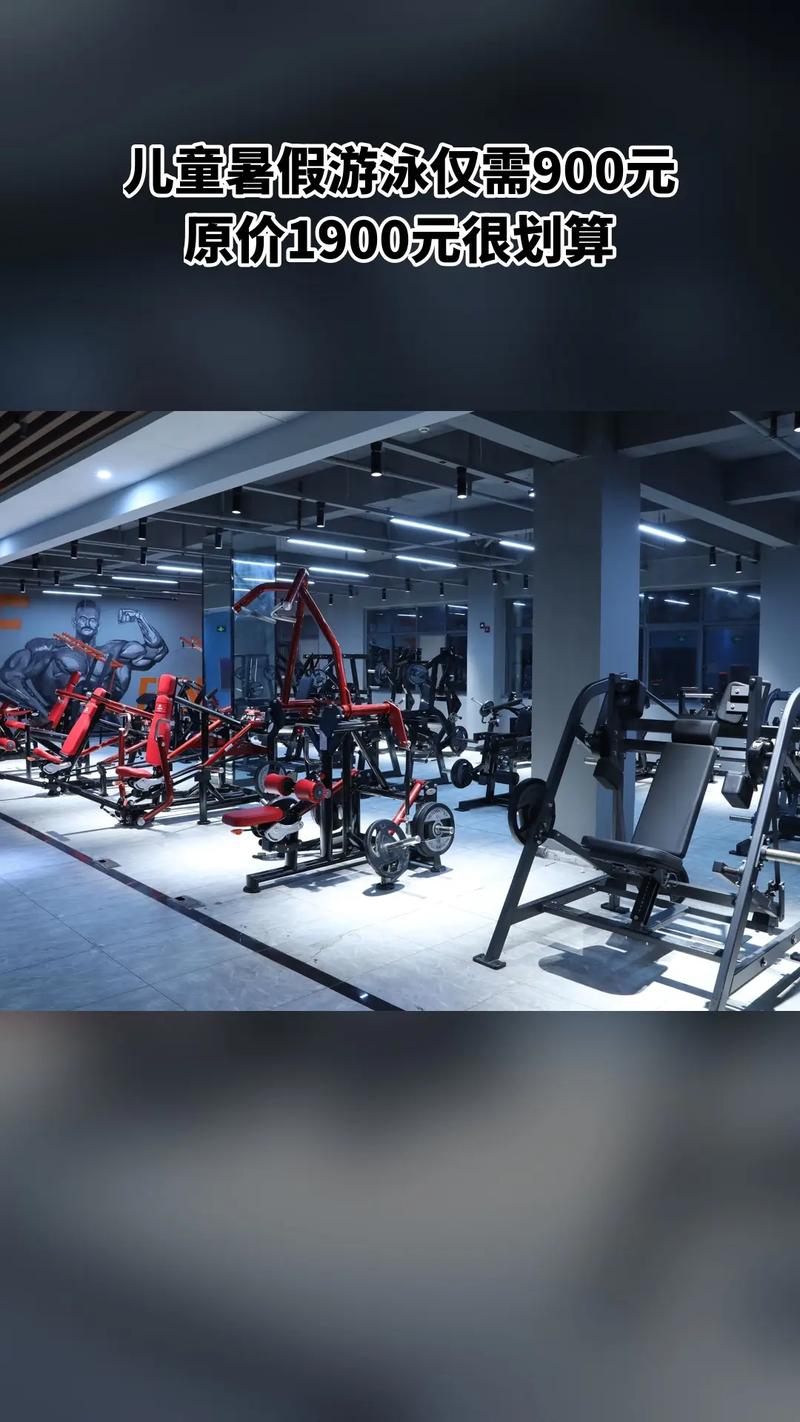 郑州大学美克菲健身房怎么样？-第2张图片-德高鼎泰便民中心