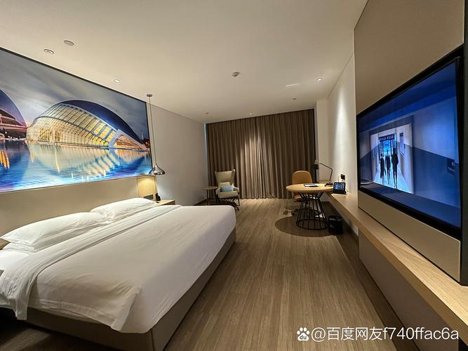 贵阳摩卡空间酒店预订-第3张图片-德高鼎泰便民中心