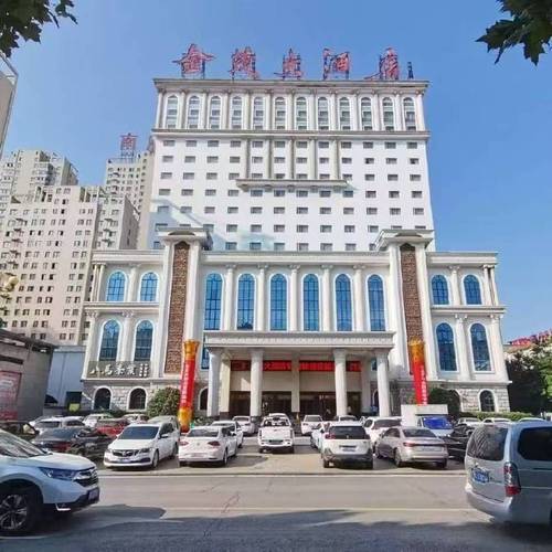 伊川汇丰酒店高考预订有何优惠？-第3张图片-德高鼎泰便民中心