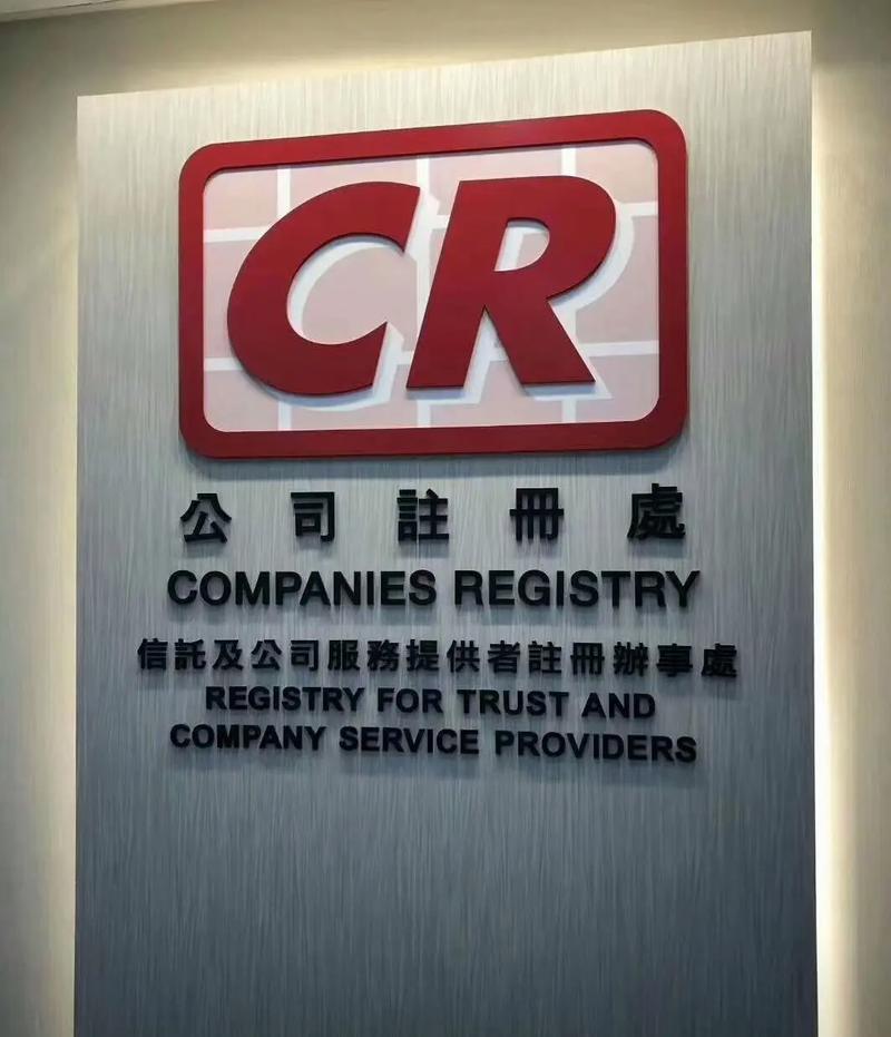 香港上市物管公司有何投资优势？-第3张图片-德高鼎泰便民中心