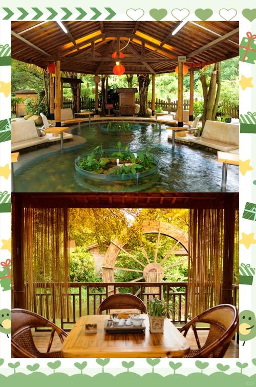 广东恩平温泉酒店怎么预订最划算？-第1张图片-德高鼎泰便民中心