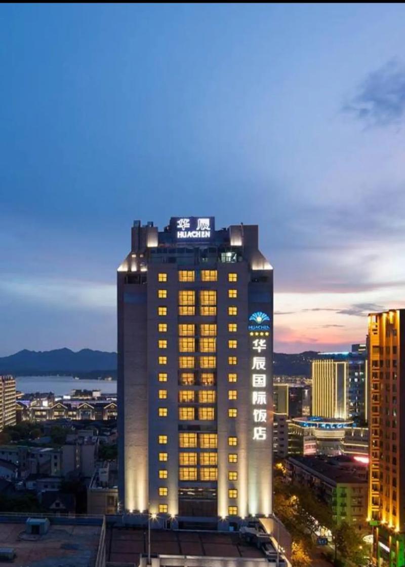 张掖华晨国际酒店怎么预订最优惠？-第2张图片-德高鼎泰便民中心