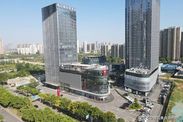 武汉大型物业管理公司哪家强？-第1张图片-德高鼎泰便民中心