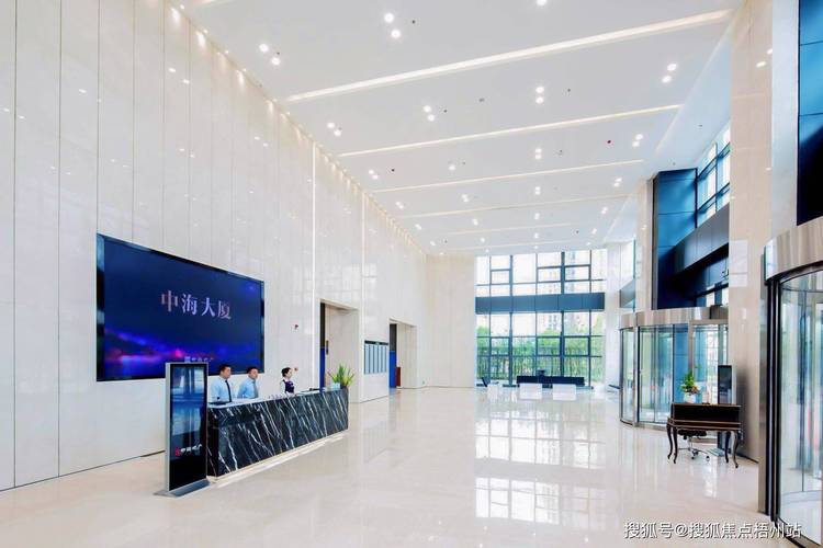 武汉大型物业管理公司哪家强？-第2张图片-德高鼎泰便民中心