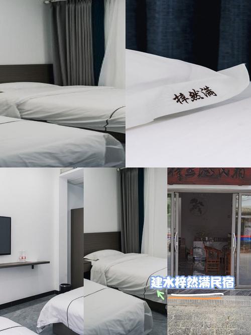 建水临安春秋酒店怎么预订最优惠？-第3张图片-德高鼎泰便民中心