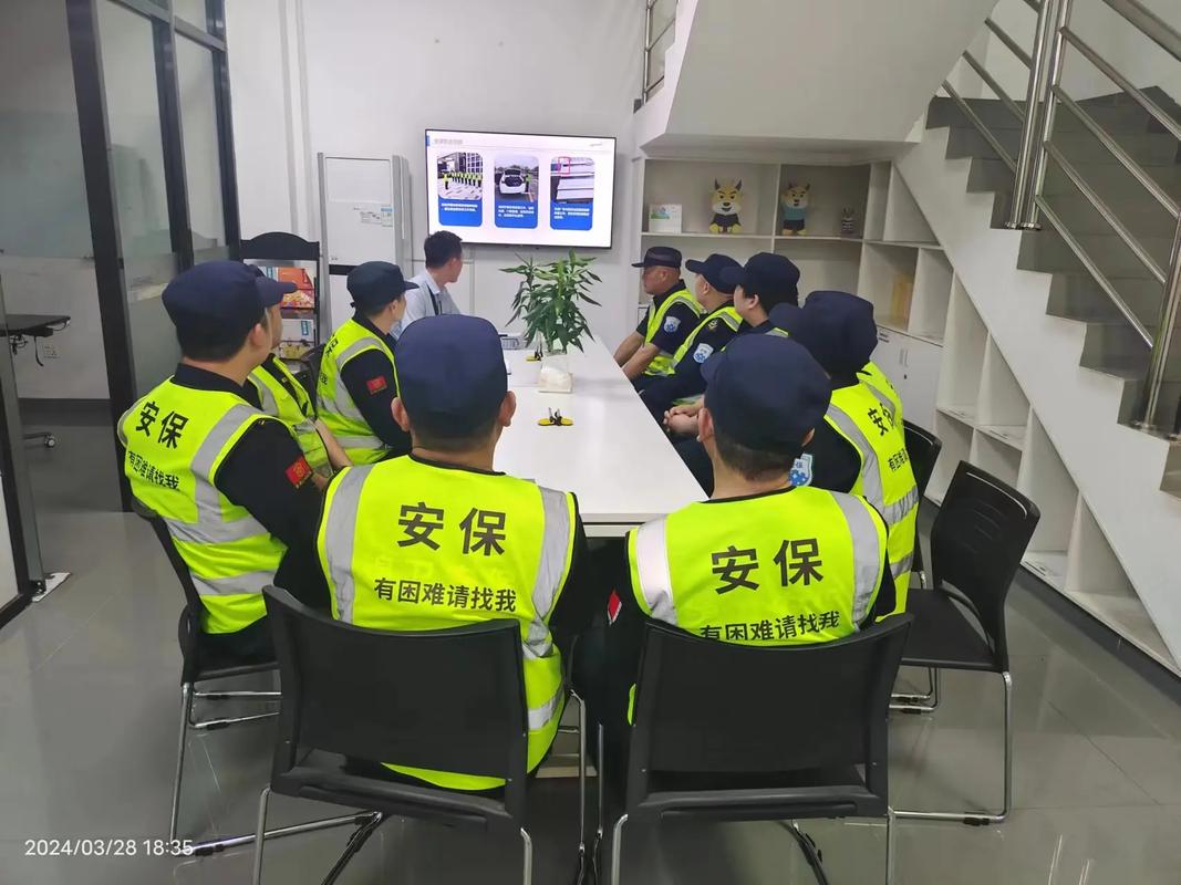 苏州万科物业保安招聘有何要求？-第3张图片-德高鼎泰便民中心