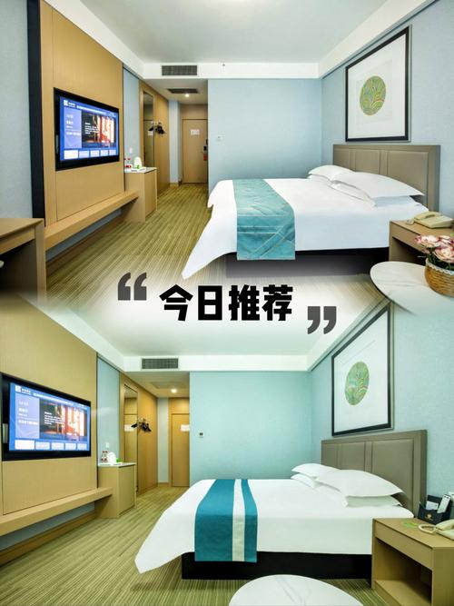 宁海苹果主题酒店怎么预订？-第1张图片-德高鼎泰便民中心