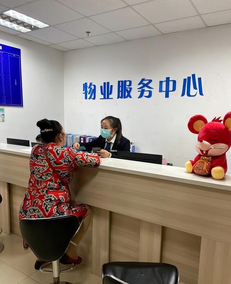 南昌新兴物业管理公司实力如何？-第2张图片-德高鼎泰便民中心