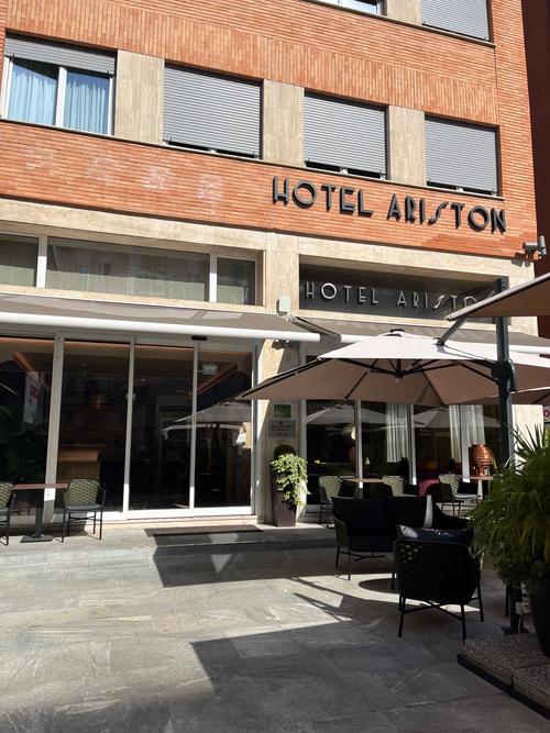 延安米兰国际酒店怎么预订？-第1张图片-德高鼎泰便民中心