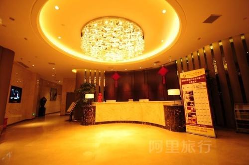 贵州图腾印象酒店预订怎么选最划算？-第2张图片-德高鼎泰便民中心