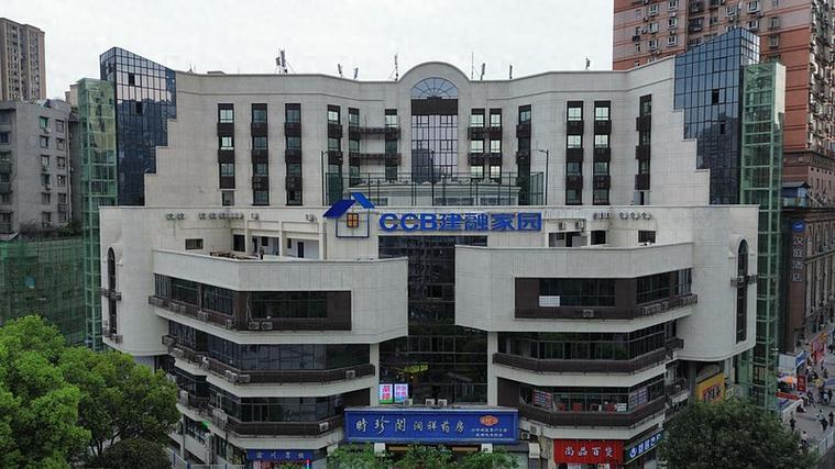 成都家园物业有限公司怎么样？-第2张图片-德高鼎泰便民中心