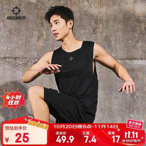 兰运动健身房价格是多少？-第2张图片-德高鼎泰便民中心