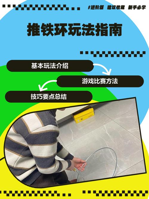 光猪圈健身手环怎么用？-第2张图片-德高鼎泰便民中心