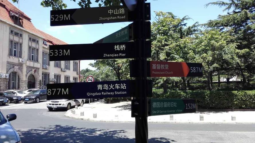 青岛栈桥公寓酒店怎么预订最划算？-第1张图片-德高鼎泰便民中心