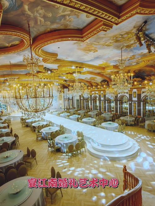 洛阳结婚主题酒店怎么选？-第1张图片-德高鼎泰便民中心