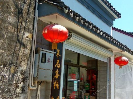 洞庭东山附近酒店怎么选？-第1张图片-德高鼎泰便民中心