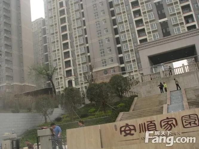 武汉安顺家园物业电话是多少？-第3张图片-德高鼎泰便民中心