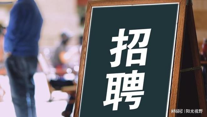 苏州物业客服主管招聘要求有哪些？-第3张图片-德高鼎泰便民中心