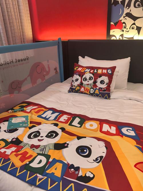 嘉兴熊猫主题酒店怎么预订？-第3张图片-德高鼎泰便民中心