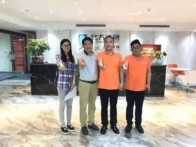 物业管理公司法人代表有哪些责任？-第2张图片-德高鼎泰便民中心