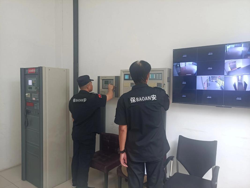 天津市物业管理办公室的职责是什么？-第1张图片-德高鼎泰便民中心