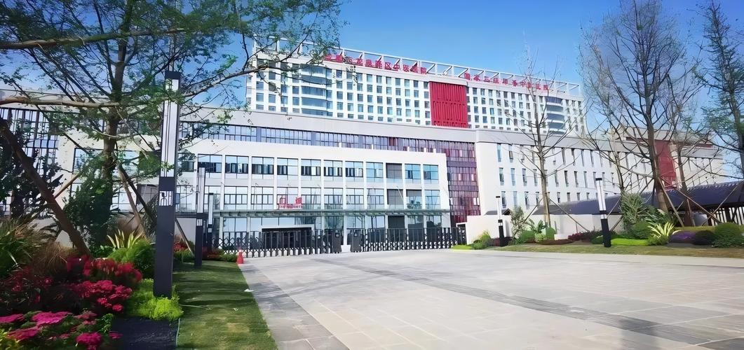 四川华玮物业有限公司怎么样？-第1张图片-德高鼎泰便民中心