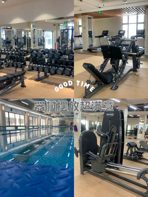 广州海珠区健身房价格多少？-第3张图片-德高鼎泰便民中心