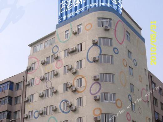 徐州柠檬主题酒店预订哪家好？-第1张图片-德高鼎泰便民中心