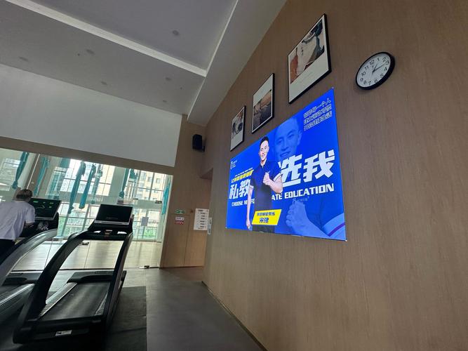 温江健身房月卡价格多少？-第3张图片-德高鼎泰便民中心