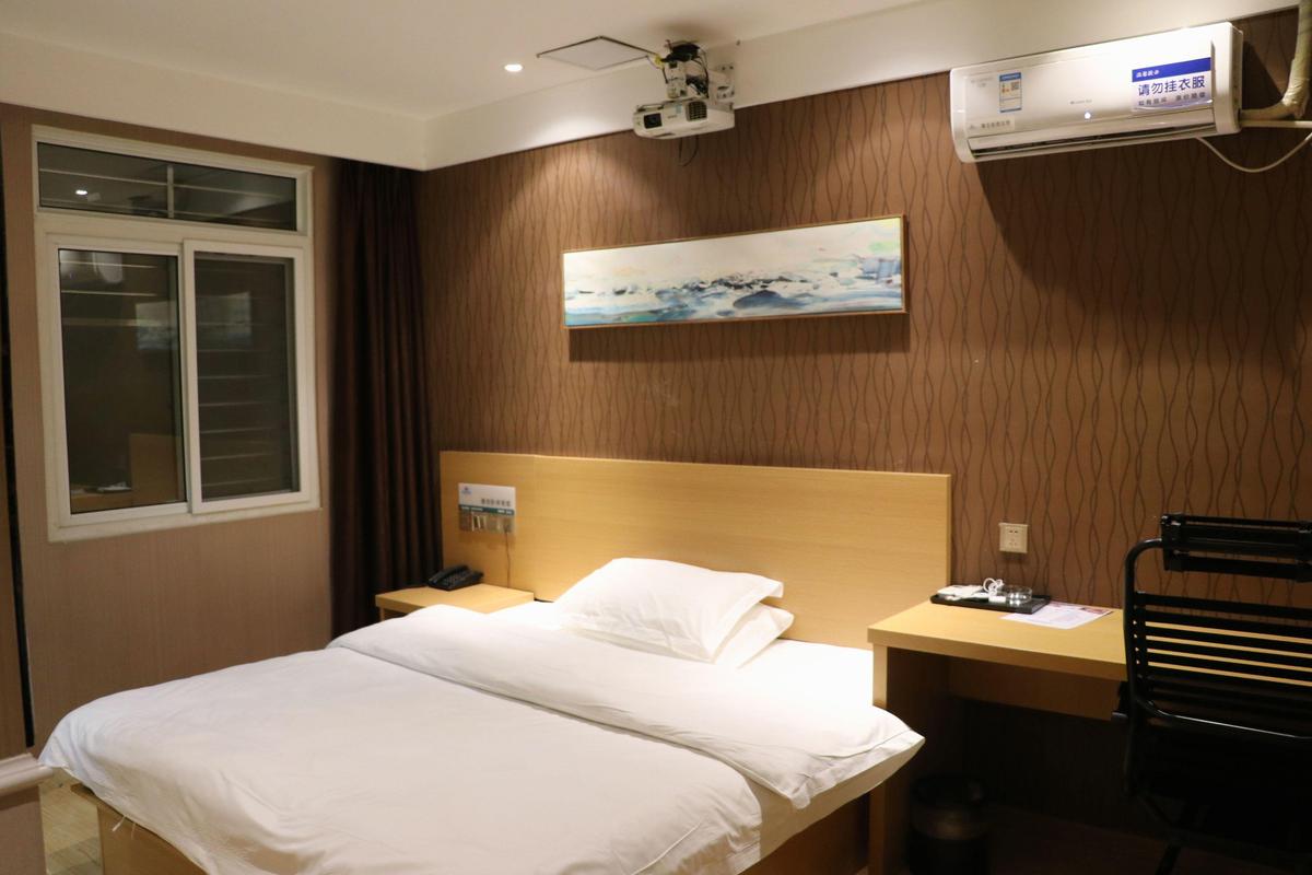 合肥之家酒店公寓怎么预订最优惠？-第1张图片-德高鼎泰便民中心