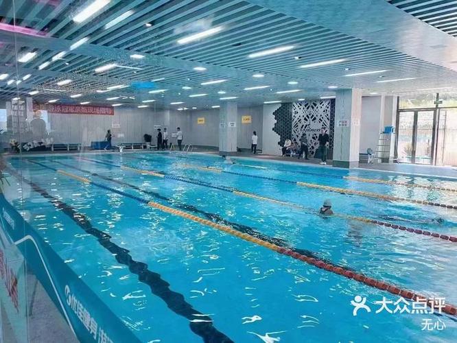 成都哪家健身房带游泳池最值得去？-第2张图片-德高鼎泰便民中心