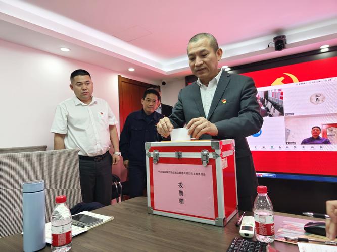 海能物业管理有限公司怎么样？-第3张图片-德高鼎泰便民中心