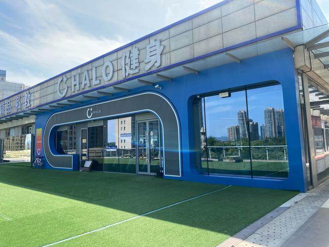 奉化银泰健身房多少钱-第1张图片-德高鼎泰便民中心