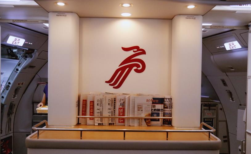 深圳飞翔国际酒店预订要注意什么？-第2张图片-德高鼎泰便民中心