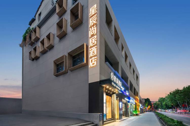 武汉汉口江滩酒店怎么预订最划算？-第3张图片-德高鼎泰便民中心