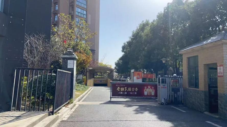 创源物业管理有限公司怎么样？-第3张图片-德高鼎泰便民中心