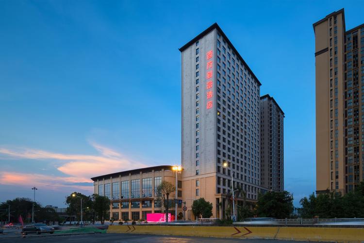 广州财富公寓酒店怎么预订最划算？-第1张图片-德高鼎泰便民中心