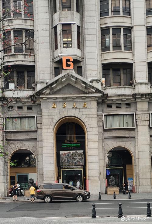 广州南方大厦酒店怎么预订最优惠？-第3张图片-德高鼎泰便民中心