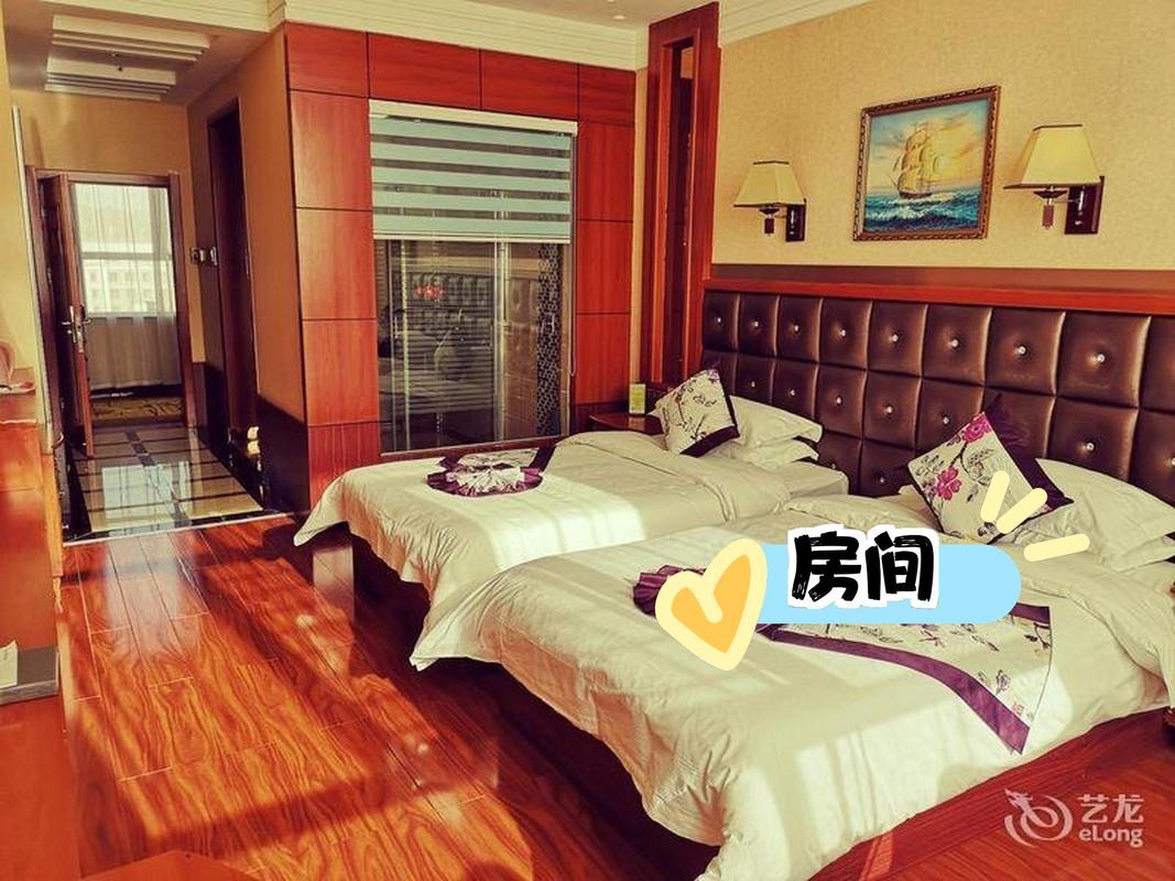 德令哈中德大酒店怎么预订最优惠？-第1张图片-德高鼎泰便民中心