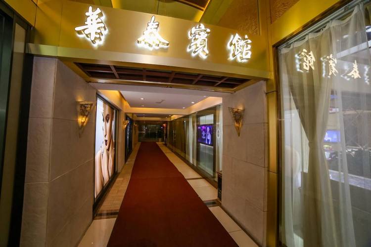 荆州华泰主题酒店怎么预订最优惠？-第2张图片-德高鼎泰便民中心