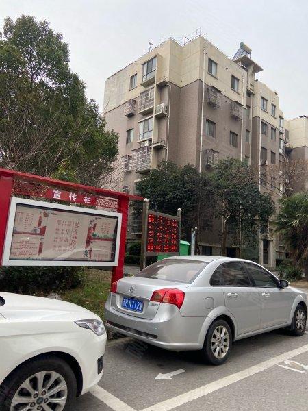 鸿山物业管理有限公司怎么样？-第2张图片-德高鼎泰便民中心