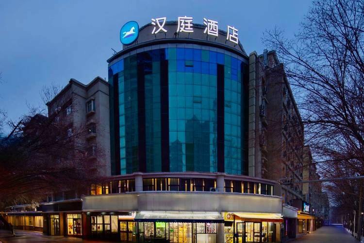 成都铁路大厦酒店怎么预订？-第3张图片-德高鼎泰便民中心