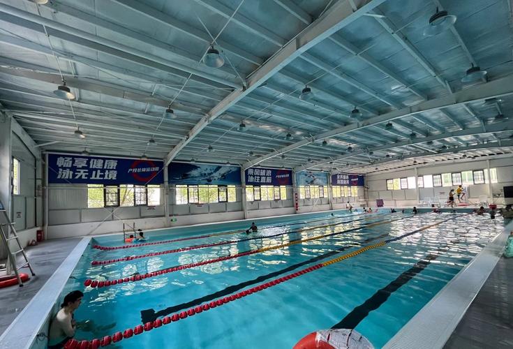 越秀区全民健身游泳馆怎么预约？-第3张图片-德高鼎泰便民中心