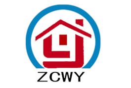 广安物业管理有限公司怎么样？-第2张图片-德高鼎泰便民中心