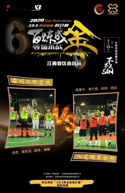 大卫山道健身卡价格是多少？-第3张图片-德高鼎泰便民中心