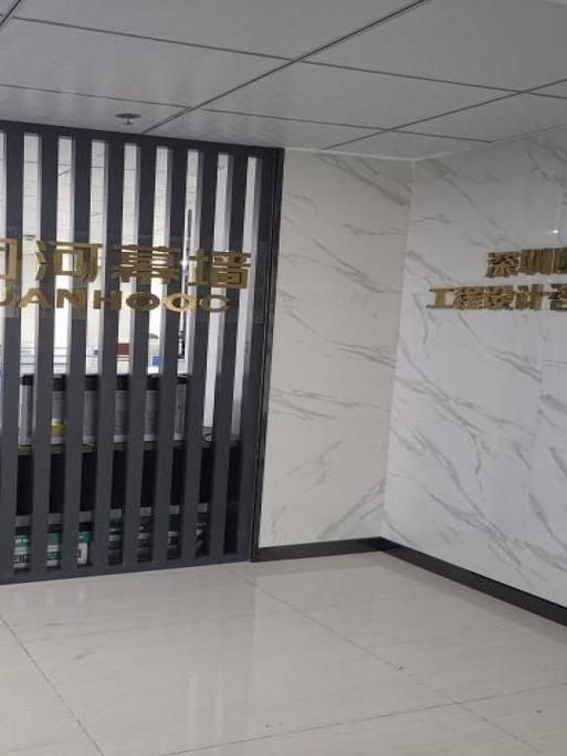 华远物业怎么样？服务质量如何？-第2张图片-德高鼎泰便民中心