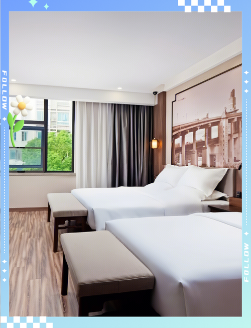 南京高端主题酒店预订-第1张图片-德高鼎泰便民中心