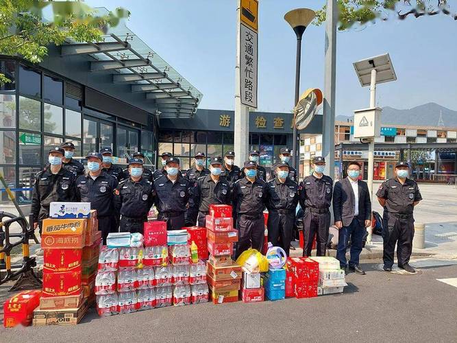 深圳特科物业有限公司怎么样？-第1张图片-德高鼎泰便民中心