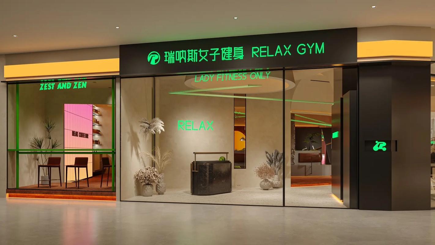 北仑立刻健身年卡价格是多少？-第3张图片-德高鼎泰便民中心