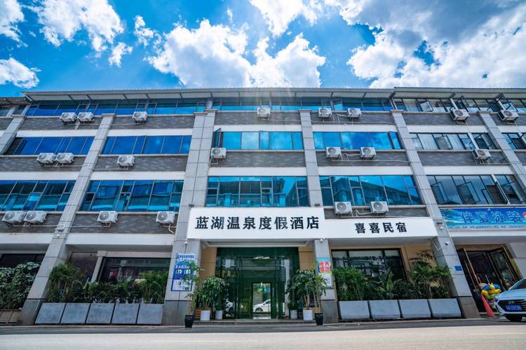 弥勒温泉附近酒店怎么选最划算？-第2张图片-德高鼎泰便民中心